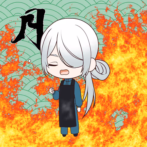 Kamiyo