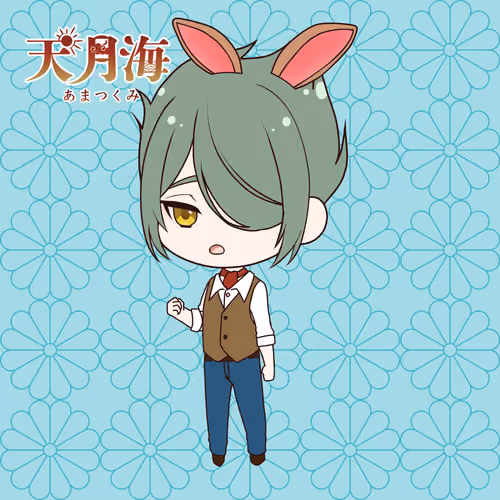 Kamiyo #05730