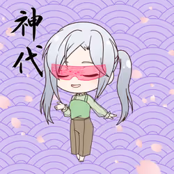 Kamiyo #11752