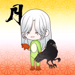 Kamiyo #05425