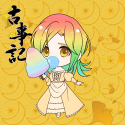 Kamiyo #03989