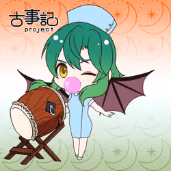 Kamiyo #08527