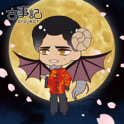 Kamiyo #13231