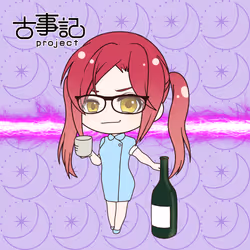 Kamiyo #06884