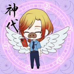 Kamiyo #12929