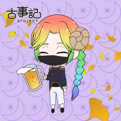 Kamiyo #11121