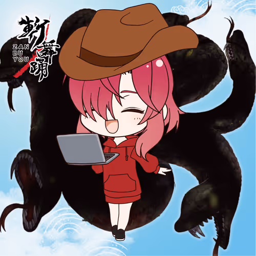 Kamiyo #03729