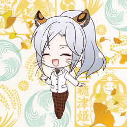Kamiyo #06575