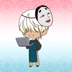 Kamiyo #13873