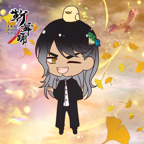 Kamiyo #06407