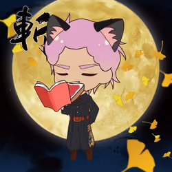 Kamiyo #07007