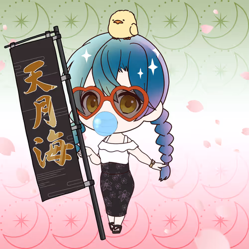 Kamiyo