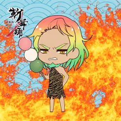 Kamiyo #13416