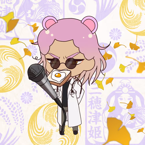 Kamiyo #11846