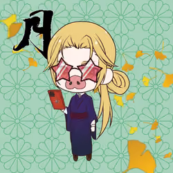 Kamiyo #03841