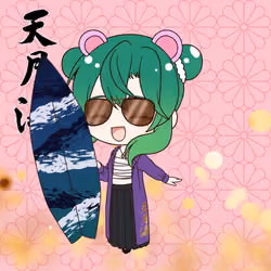 Kamiyo #07234