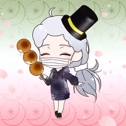 Kamiyo #10205