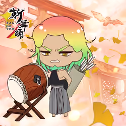 Kamiyo #07255