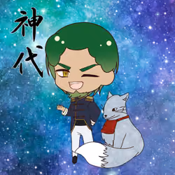 Kamiyo #06571