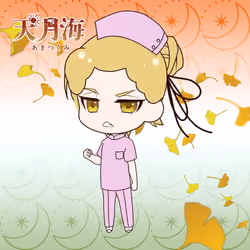 Kamiyo #03950