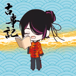 Kamiyo #06595