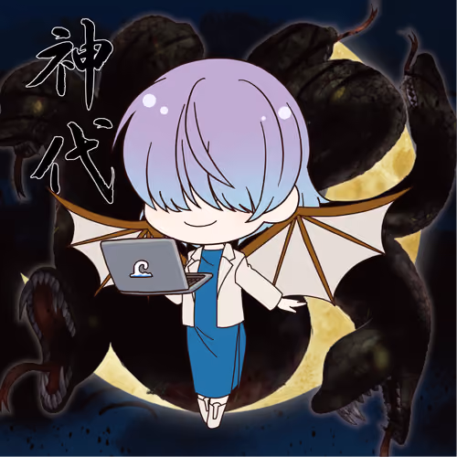 Kamiyo #11405