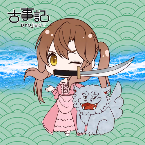 Kamiyo #04000