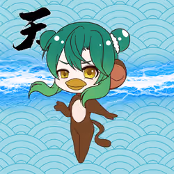 Kamiyo #12059