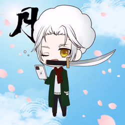 Kamiyo #10950