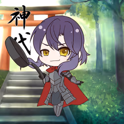 Kamiyo #12327
