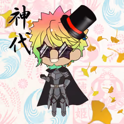 Kamiyo #04817