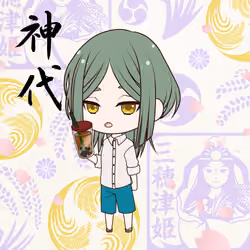 Kamiyo #12954
