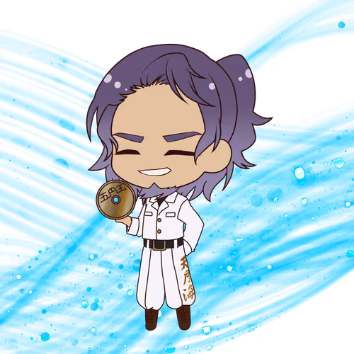 Kamiyo #13306