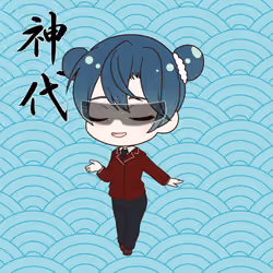 Kamiyo #13371