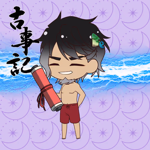 Kamiyo #03342