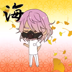 Kamiyo #05165