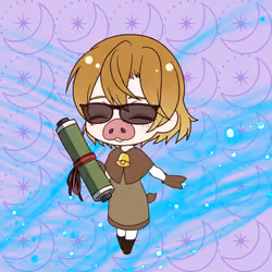 Kamiyo #12123