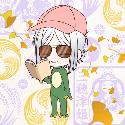 Kamiyo #00080