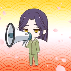 Kamiyo #03972