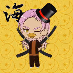 Kamiyo #11743