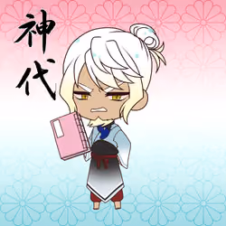 Kamiyo #05150