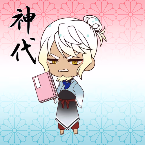 Kamiyo #05150