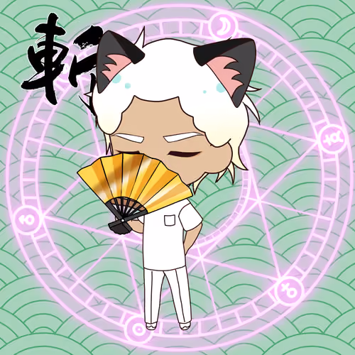 Kamiyo #12188