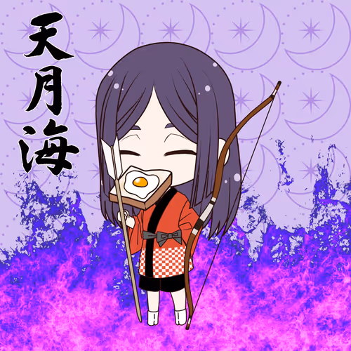 Kamiyo #04588