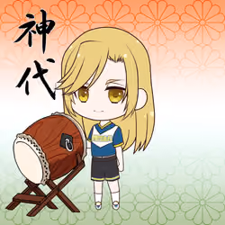 Kamiyo #12721