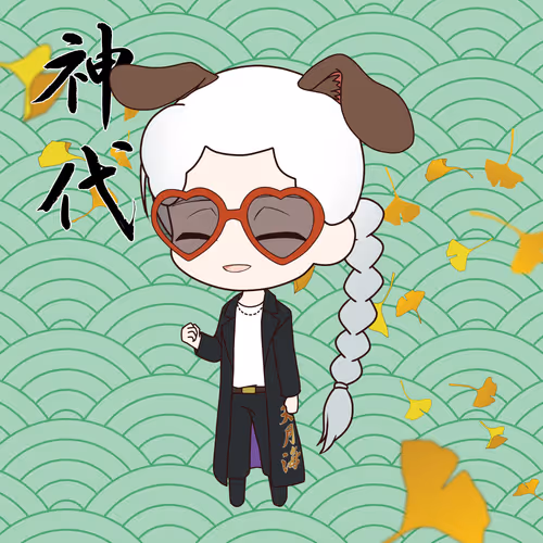 Kamiyo