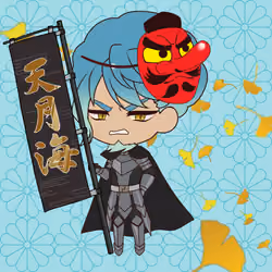 Kamiyo #03191