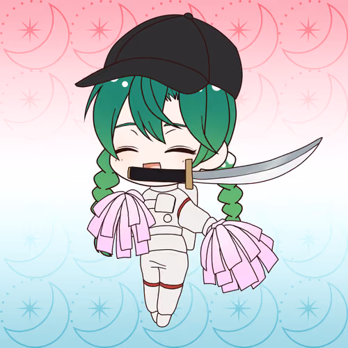 Kamiyo #12935