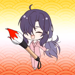 Kamiyo #08110