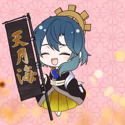 Kamiyo #07293